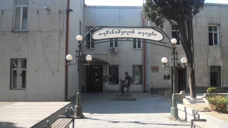 Tumanishvili Theater in Tbilisi suspends activities in protest after actor’s arrest