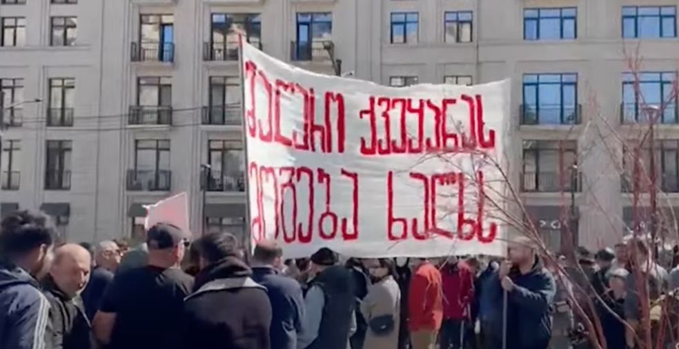 Frontnews image description