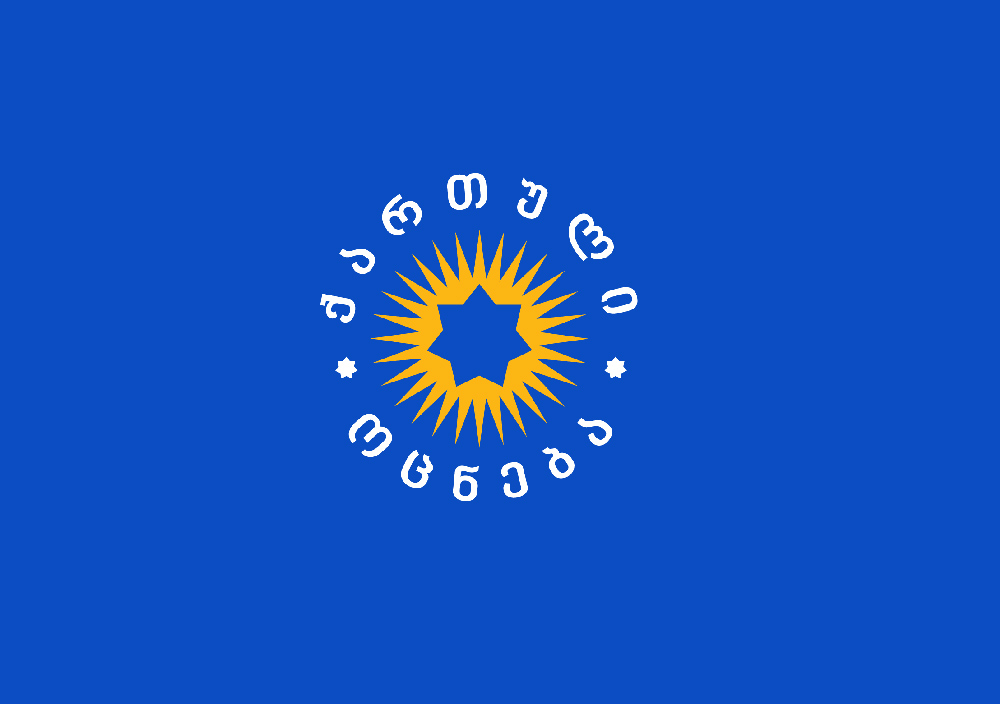 The ruling party claimed the sanctions’ real purpose was to offer opportunities for the opposition