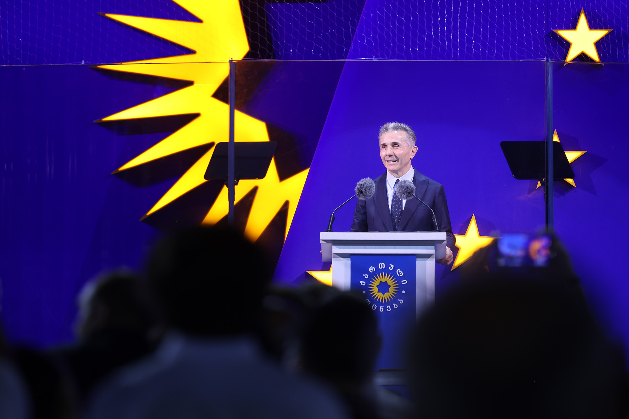 Bidzina Ivanishvili to lead ruling Georgian Dream’s 2024 election list