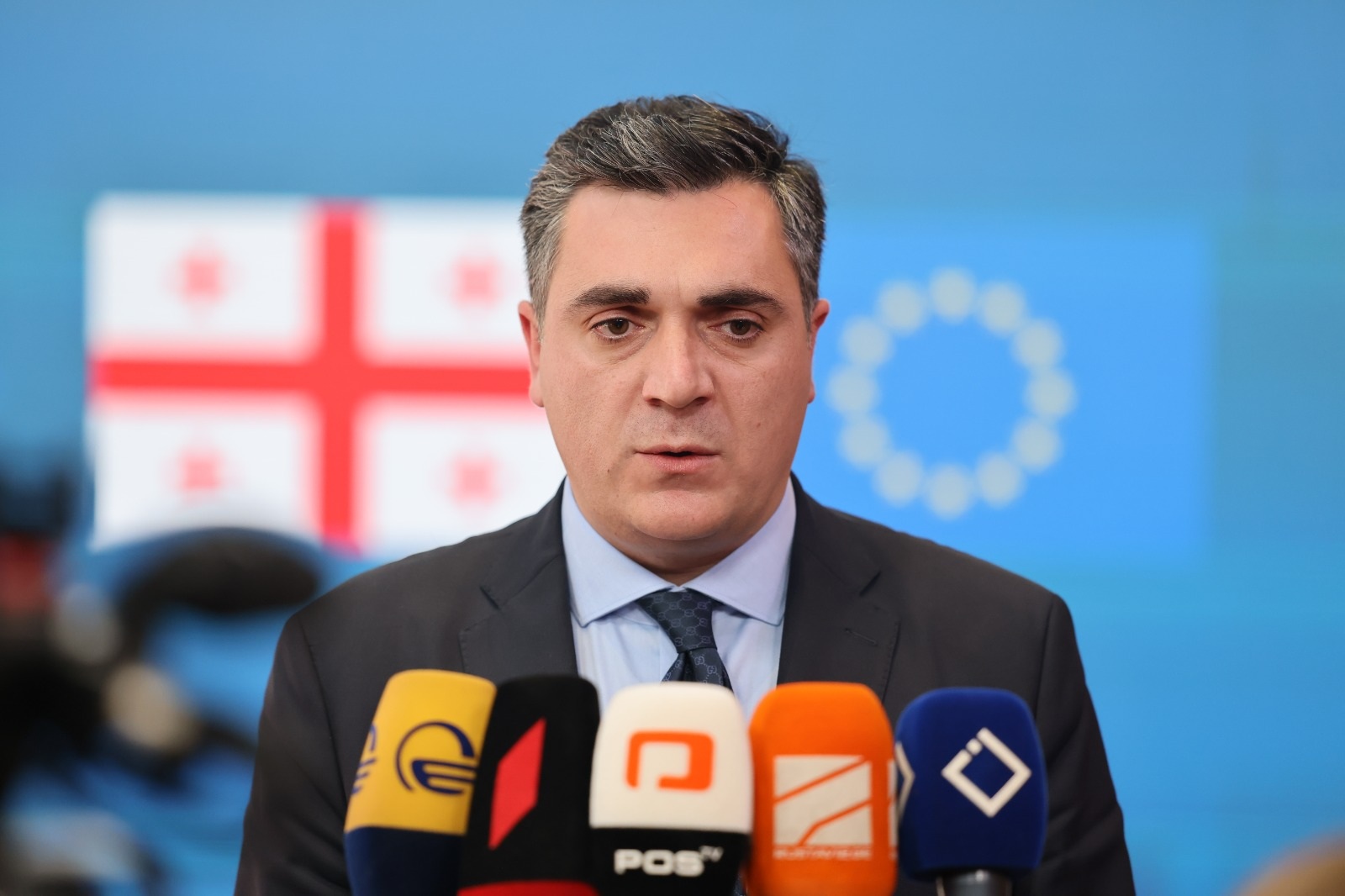 ილია დარჩიაშვილი სამუშაო ვიზიტით პორტუგალიის რესპუბლიკას ეწვევა