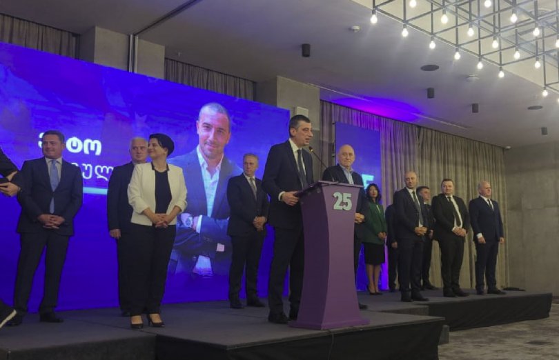 პარტიამ “გახარია საქართველოსთვის“ საარჩევნო სია წარადგინა