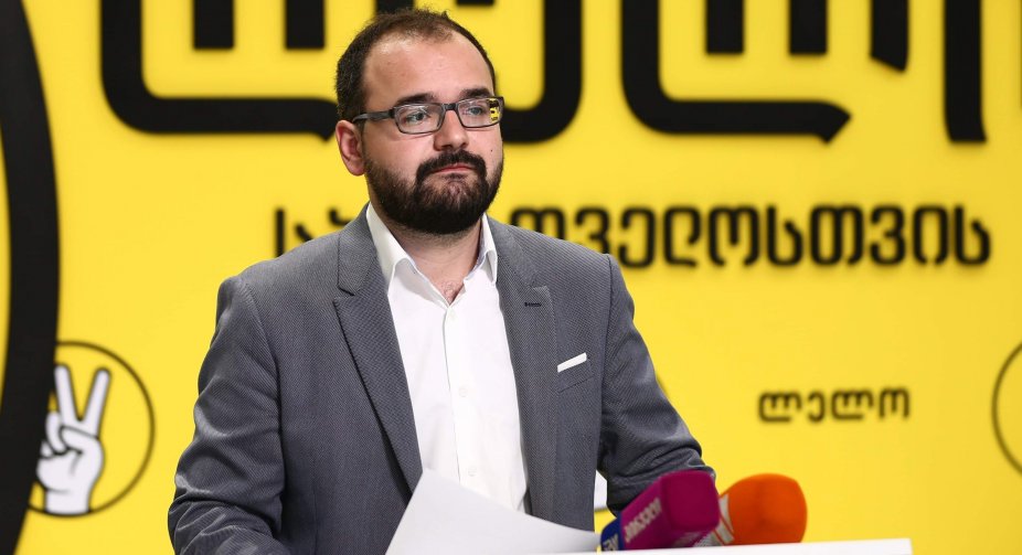 გრიგოლ გეგელია – თუ შეუძლიათ, რომ გააქარწყლონ ეს ეჭვები და მოსაზრებები, დაუყვნებლივ გააკეთონ ეს