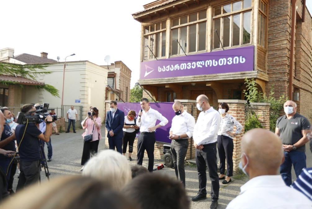 გიორგი გახარია – ხელისუფლება რა მეთოდებსაც აპროტესტებდა და უჩიოდა, დღეს იგივეს იყენებს