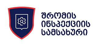 შრომის ინსპექციის სამსახურმა არასრულწლოვნის იძულებითი შრომის ფაქტი გამოავლინა