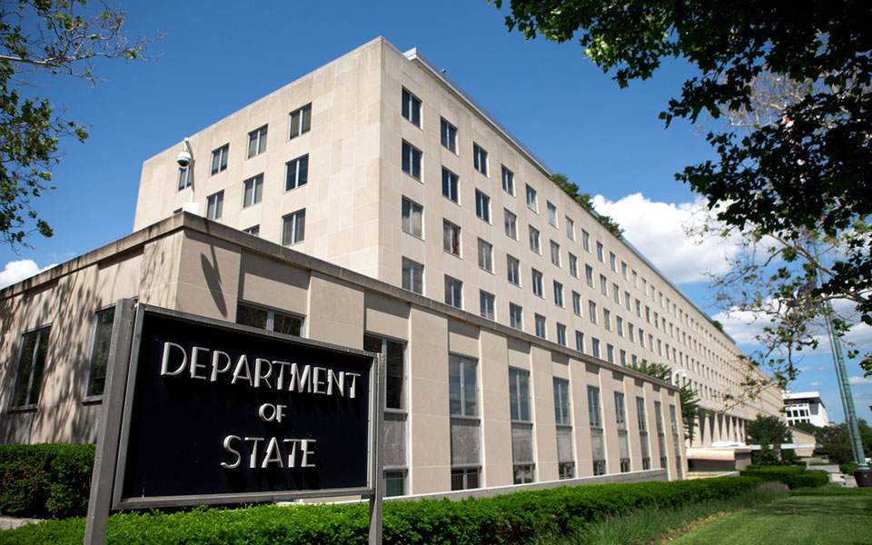 US imposes visa restrictions on Georgian officials over democracy concerns