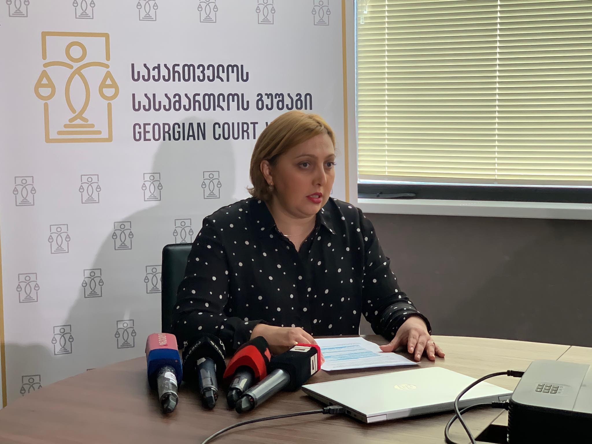 Nazi Janezashvili refsues to attend interviews for new public advocate