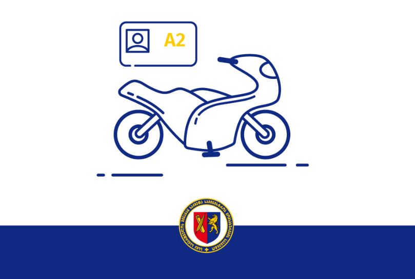 კანონში განხორციელებული ცვლილებებით, სატრანსპორტო საშუალების ახალი, “A2“ ქვეკატეგორია დადგინდა