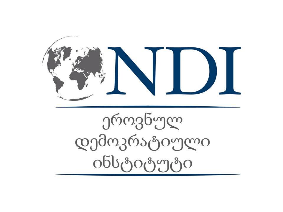 NDI საქართველოს 2021 წლის ადგილობრივი არჩევნებისთვის საერთაშორისო საარჩევნო პროგრამას იწყებს