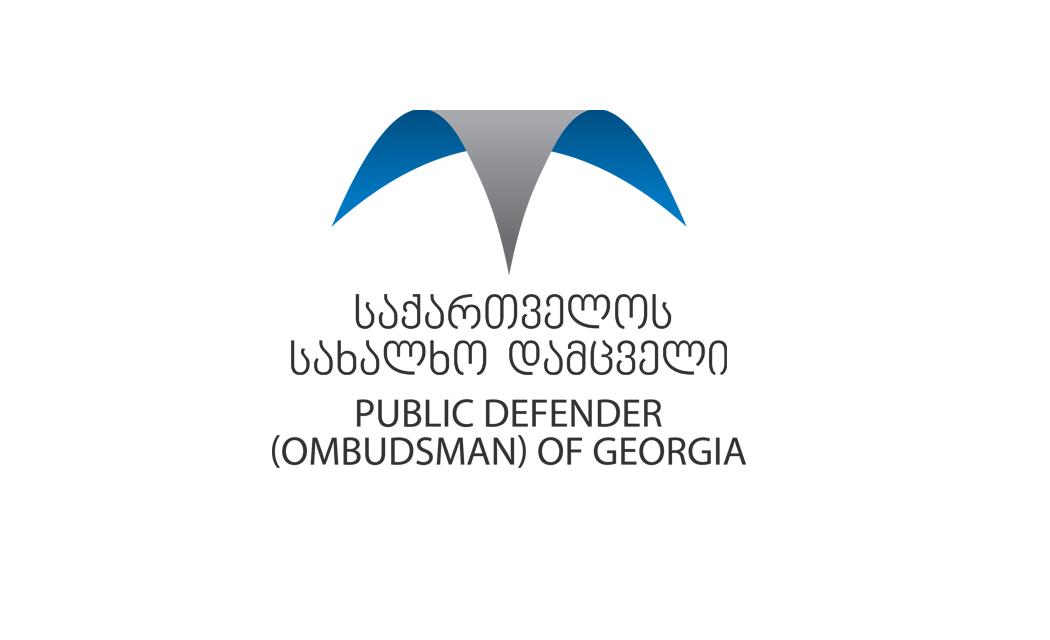 სახალხო დამცველმა მიხეილ სააკაშვილის სამედიცინო მომსახურების მონიტორინგის მიზნით მულტიპროფილურ ექსპერტთა ჯგუფი შექმნა