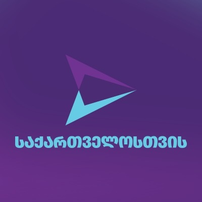 პარტია “საქართველოსთვის” მალხაზ თორიაზე თავდასხმასთან დაკავშირებით განცხადებას ავრცელებს
