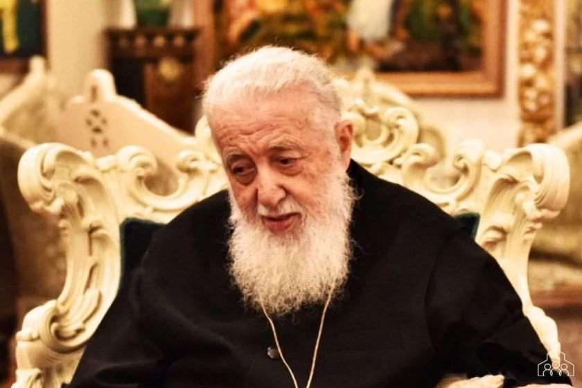 IRI – პატრიარქის მიმართ კეთილგანწყობას გამოკითხულთა 88% გამოხატავს