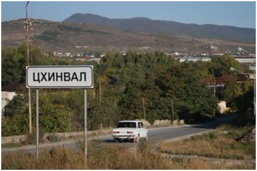 Russia, Georgia’s occupied Tskhinvali sign deal on ‘dual citizenship’