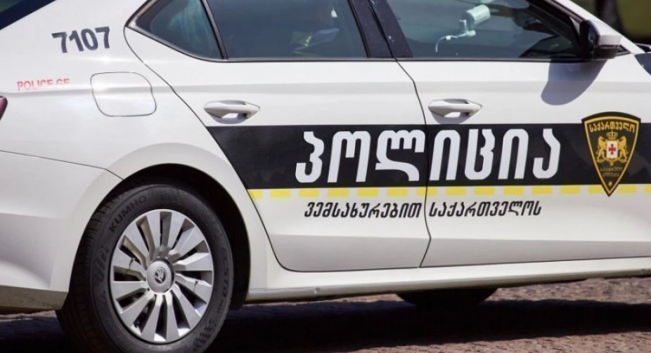 Three foreign nationals among four arrested in Georgia for fraud targeting 61