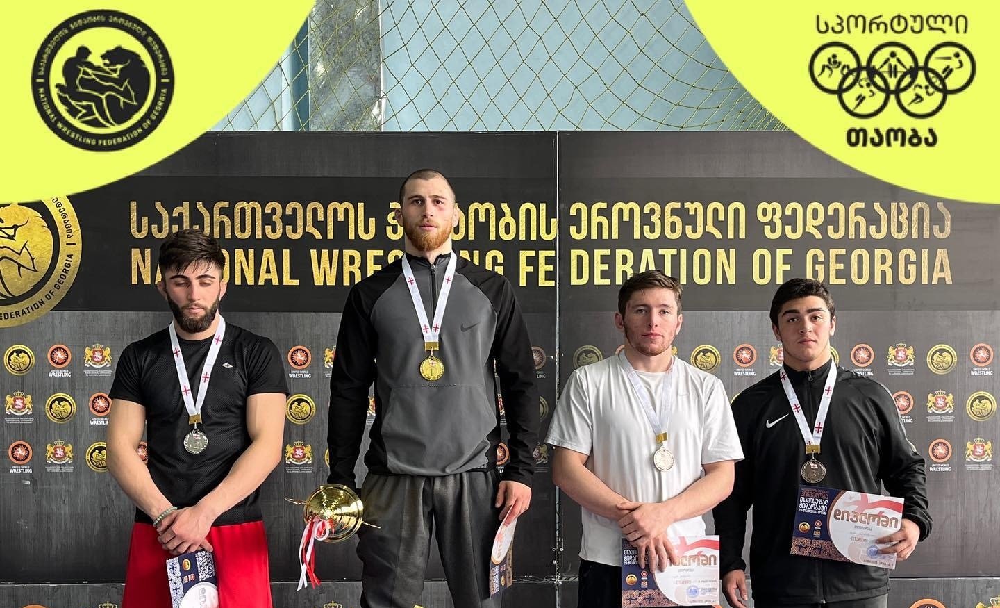 ონელმა სპორტსმენებმა საქართველოს ჩემპიონატზე საპრიზო ადგილები მოიპოვეს