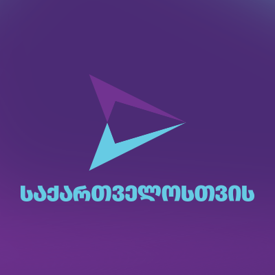რუსთავის საკრებულოს თავმჯდომარედ გახარიას პარტიის წევრი აირჩიეს