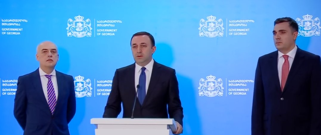 დავით ზალკალიანი აშშ-ში საქართველოს ელჩად დაინიშნა, საგარეო საქმეთა მინისტრი ილია დარჩიაშვილი იქნება