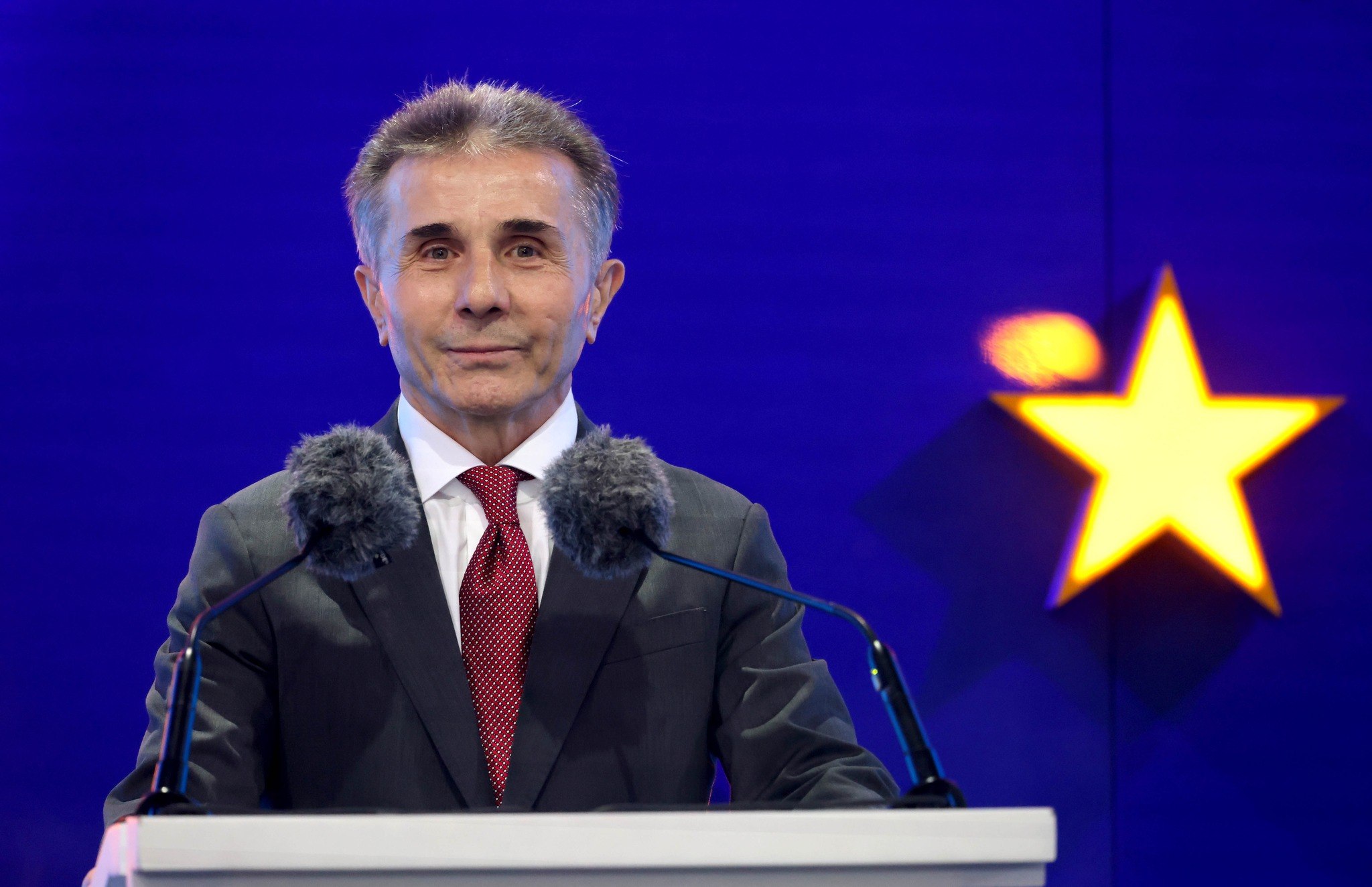 United States imposes financial sanctions on Bidzina Ivanishvili