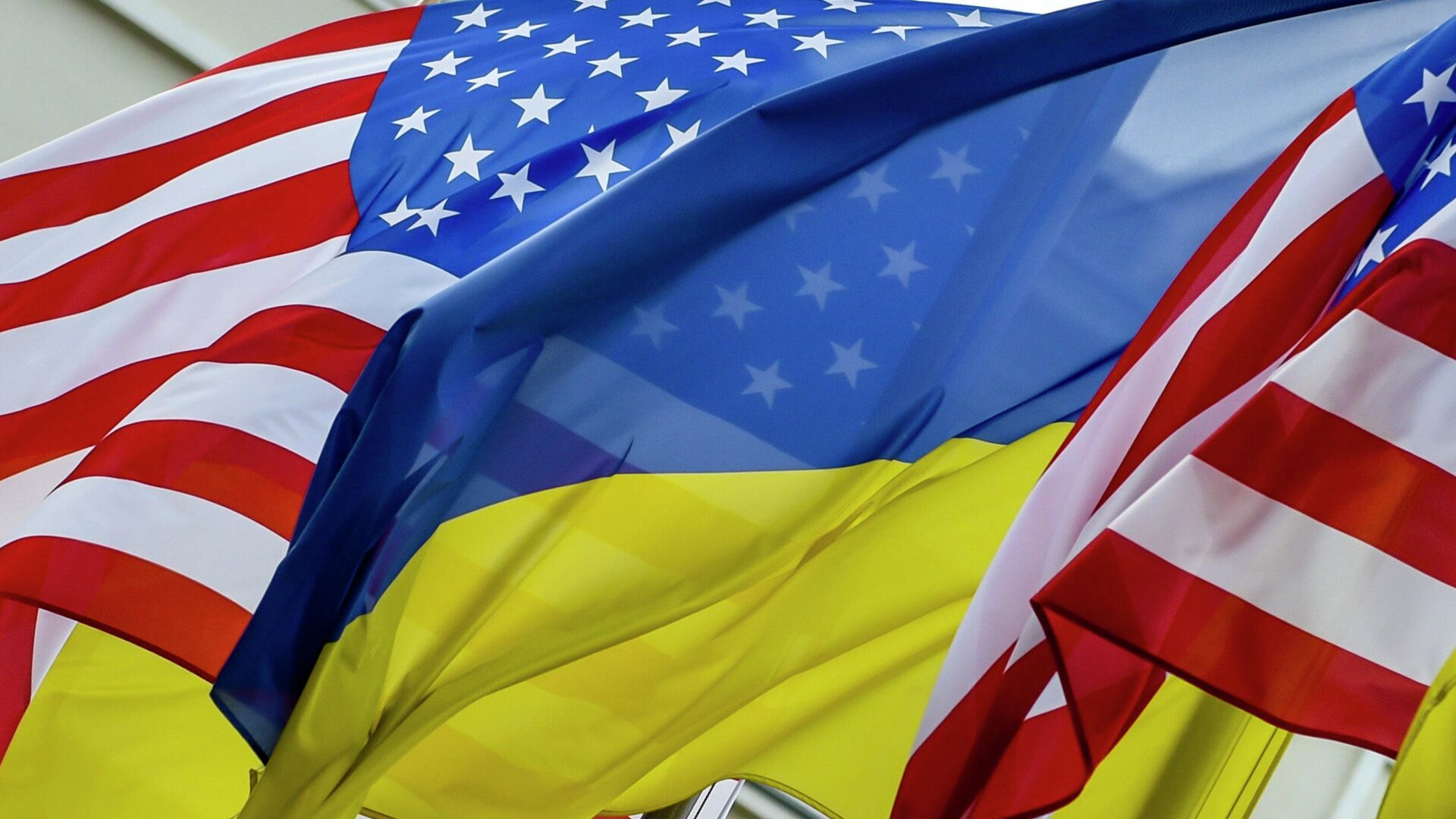 US plans to announce new military aid for Ukraine