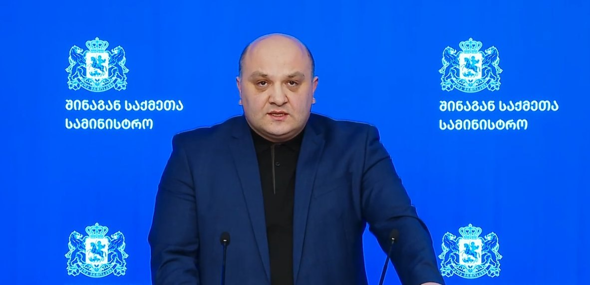ალექსანდრე დარახველიძე – ვაფრთხილებთ აქციის აგრესიულ მონაწილეებს, შეწყვიტონ კანონსაწინააღმდეგო ქმედებები