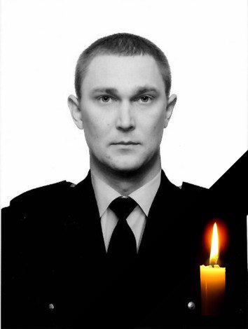 რუსეთის თავდასხმის დროს კიევში სამი მაშველი დაიღუპა — 3
