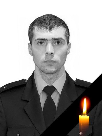 რუსეთის თავდასხმის დროს კიევში სამი მაშველი დაიღუპა — 4