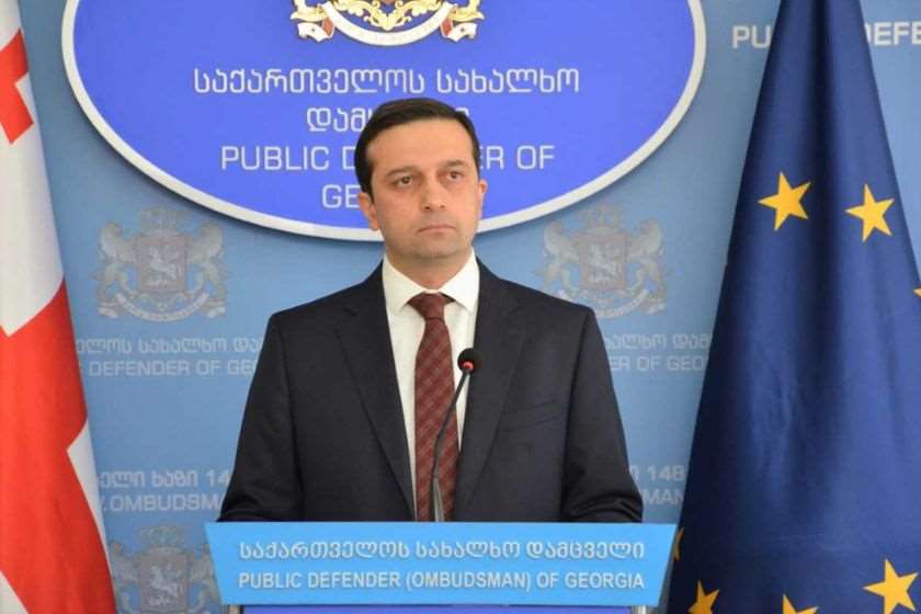 სახალხო დამცველი - უკიდურესად მნიშვნელოვანია, გამოძიებით დადგინდეს გიორგი ბაჩიაშვილზე ძალადობასთან დაკავშირებული ყველა გარემოება