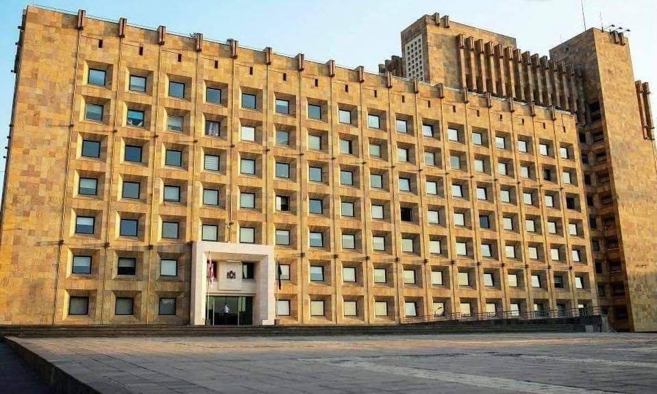 Georgian Gov’t announces paid internship programme in public institutions
