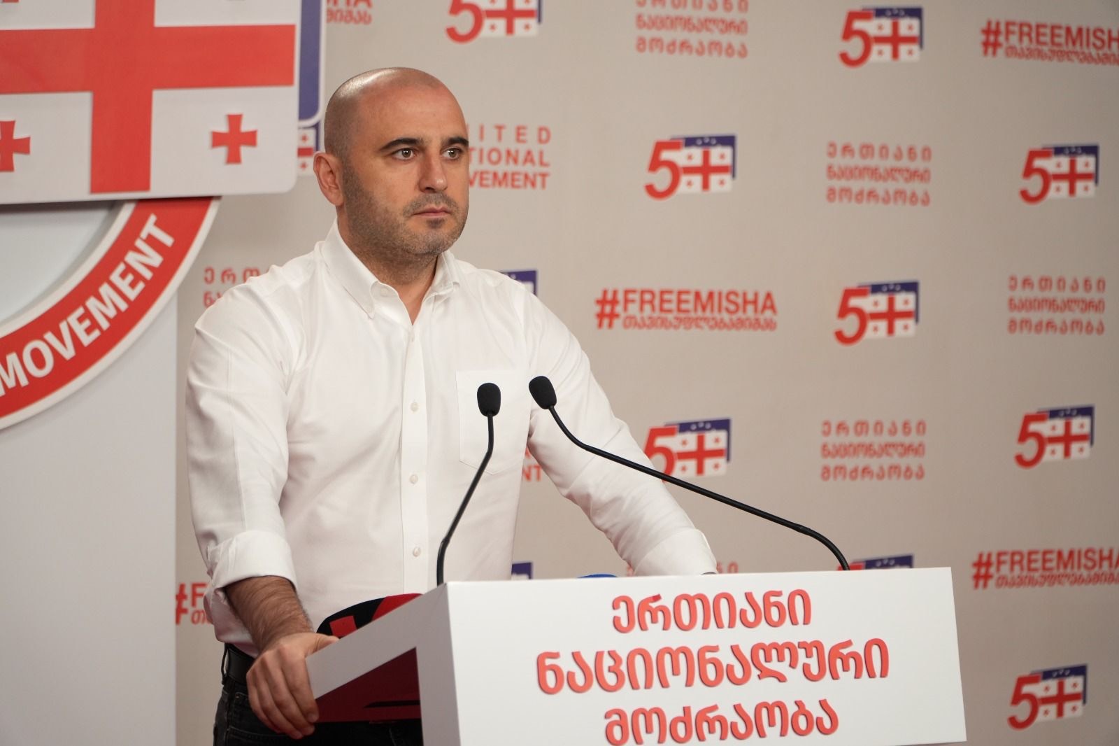 UNM Chair Khabeishvili detained
