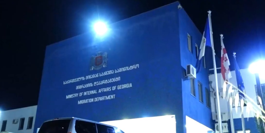 მიგრაციის დეპარტამენტის თანამშრომლებმა უცხო ქვეყნის 32 მოქალაქე დააკავეს