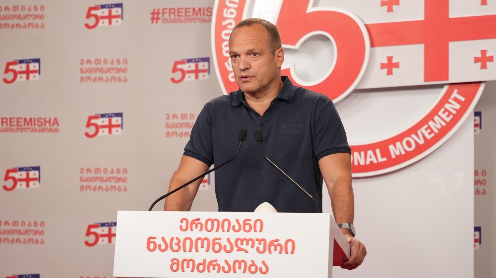Georgian opposition leader: hundreds held as political prisoners