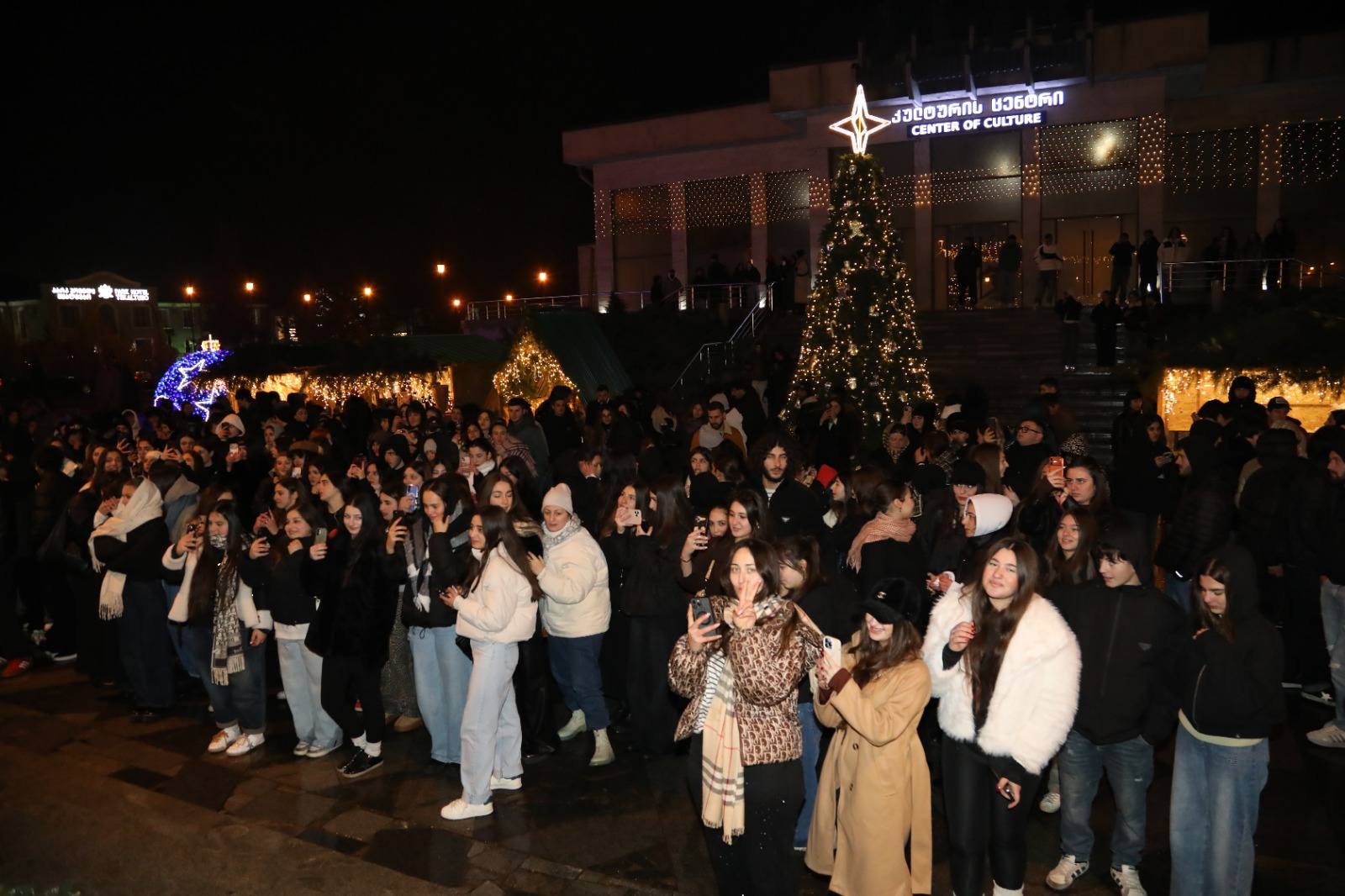 წყალტუბოში საჯარო სკოლების ერთობლივი საახალწლო ღონისძიება გაიმართა