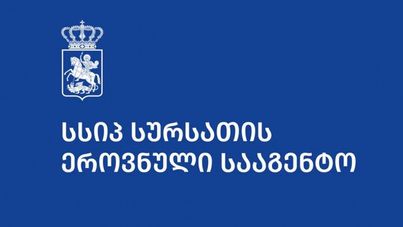 “სააგენტოს ინსპექტორები წყლის დამფასოებელ საწარმოში ახორციელებენ არაგეგმურ ინსპექტირებას, რომელიც მოიცავს სრულ ტექნოლოგიურ ციკლს”