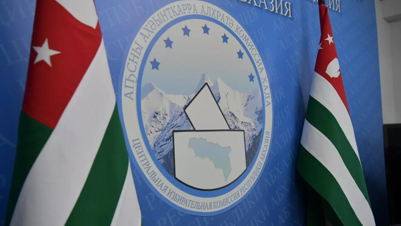 ოკუპირებულ აფხაზეთში ე.წ. საპრეზიდენტო არჩევნები მიმდინარეობს