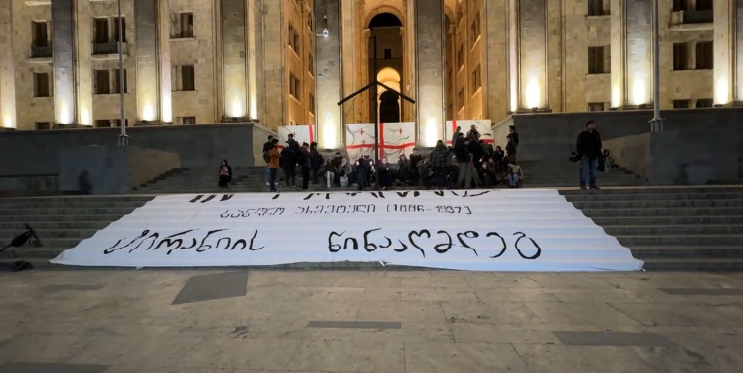 დათა თავაძე – თეატრისა და კინოს წარმომადგენლები ვათენებთ პარლამენტის კიბეზე, შემოგვიერთდით
