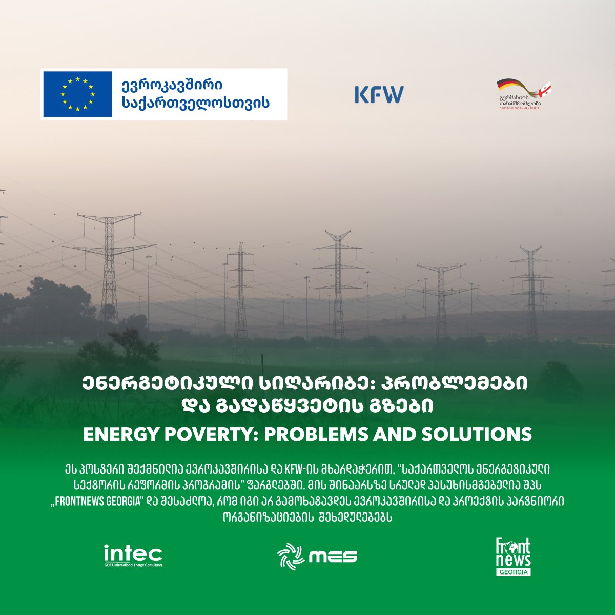 Energy Poverty: Problems and Solutions