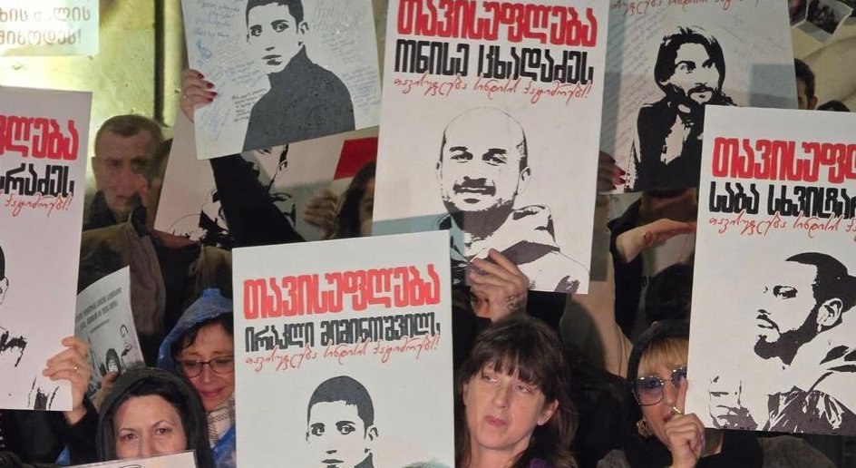 “ვათენებთ საქართველოსთვის” – რუსთაველის გამზირზე საპროტესტო აქცია გაიმართება