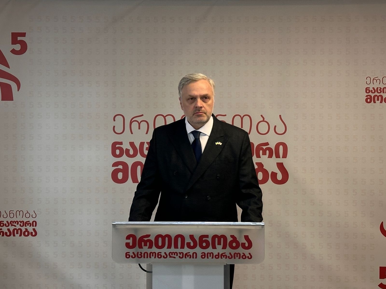 გიორგი ბარამიძე – ივანიშვილი ხელისუფლებაში მოსვლისთანავე ცდილობს “ნაციონალური მოძრაობის” განადგურებას, მაგრამ ვერ გაანადგურებენ