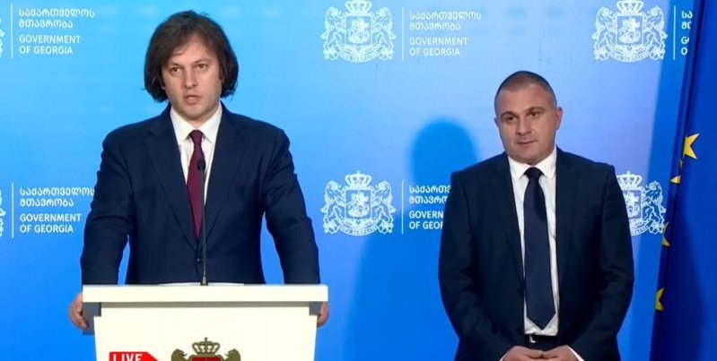 ინფრასტრუქტურის ახალ მინისტრად რევაზ სოხაძე დაინიშნა