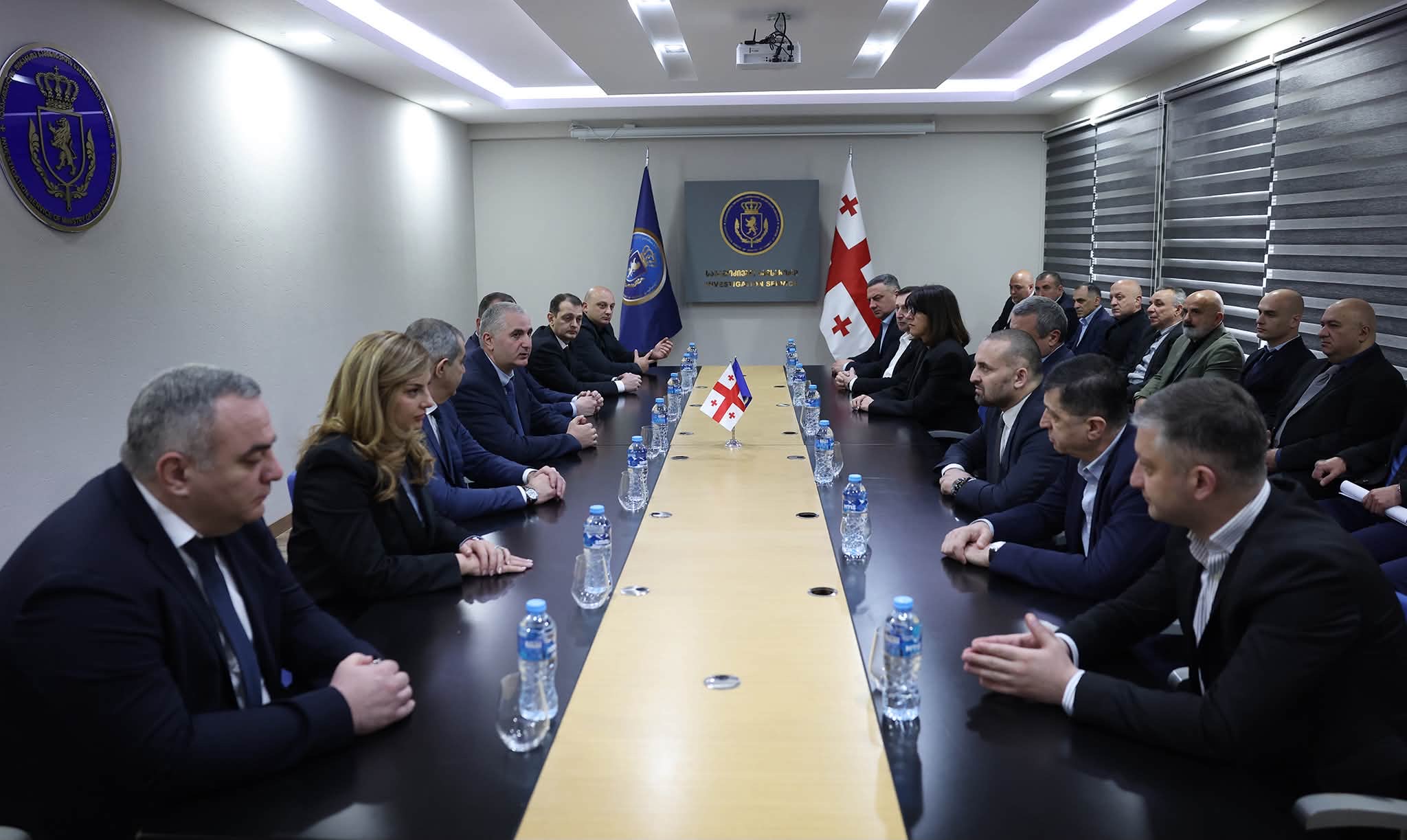 Levan Kharabadze appointed head of investigative service at finance ministry