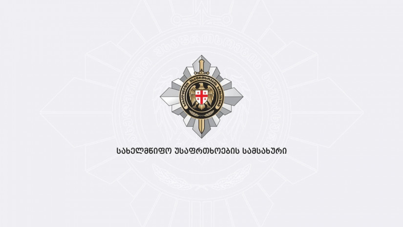 სუსი - სოფელ წითელუბნის მიმდებარედ რუსეთის საოკუპაციო ძალების მიერ უკანონოდ დაკავებული საქართველოს ორი მოქალაქე თავისუფალია