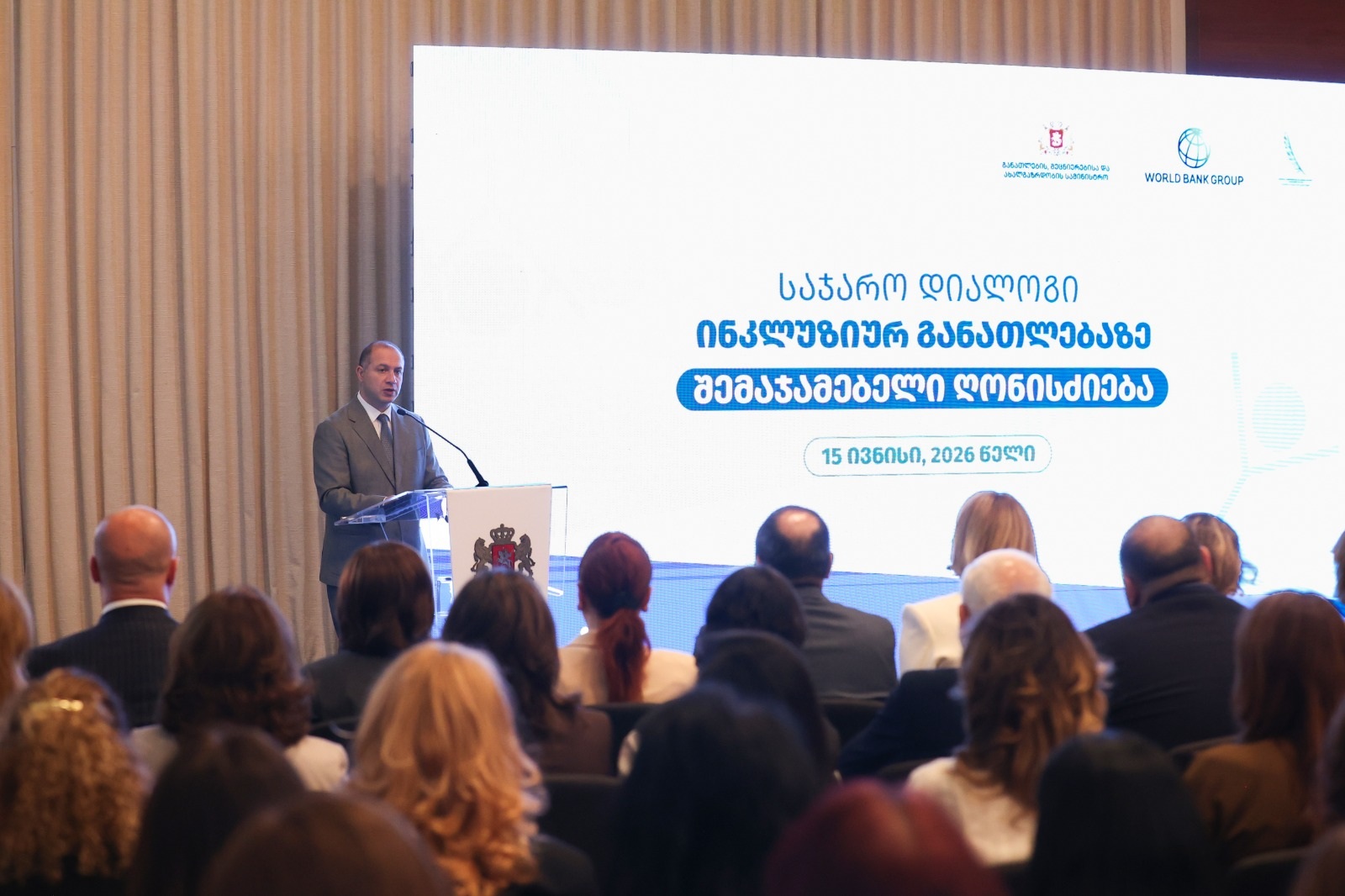 გივი მიქანაძემ სასკოლო კონკურსის "როცა აფხაზეთში დავბრუნდები“ გამარჯვებული მოსწავლეები დააჯილდოვა