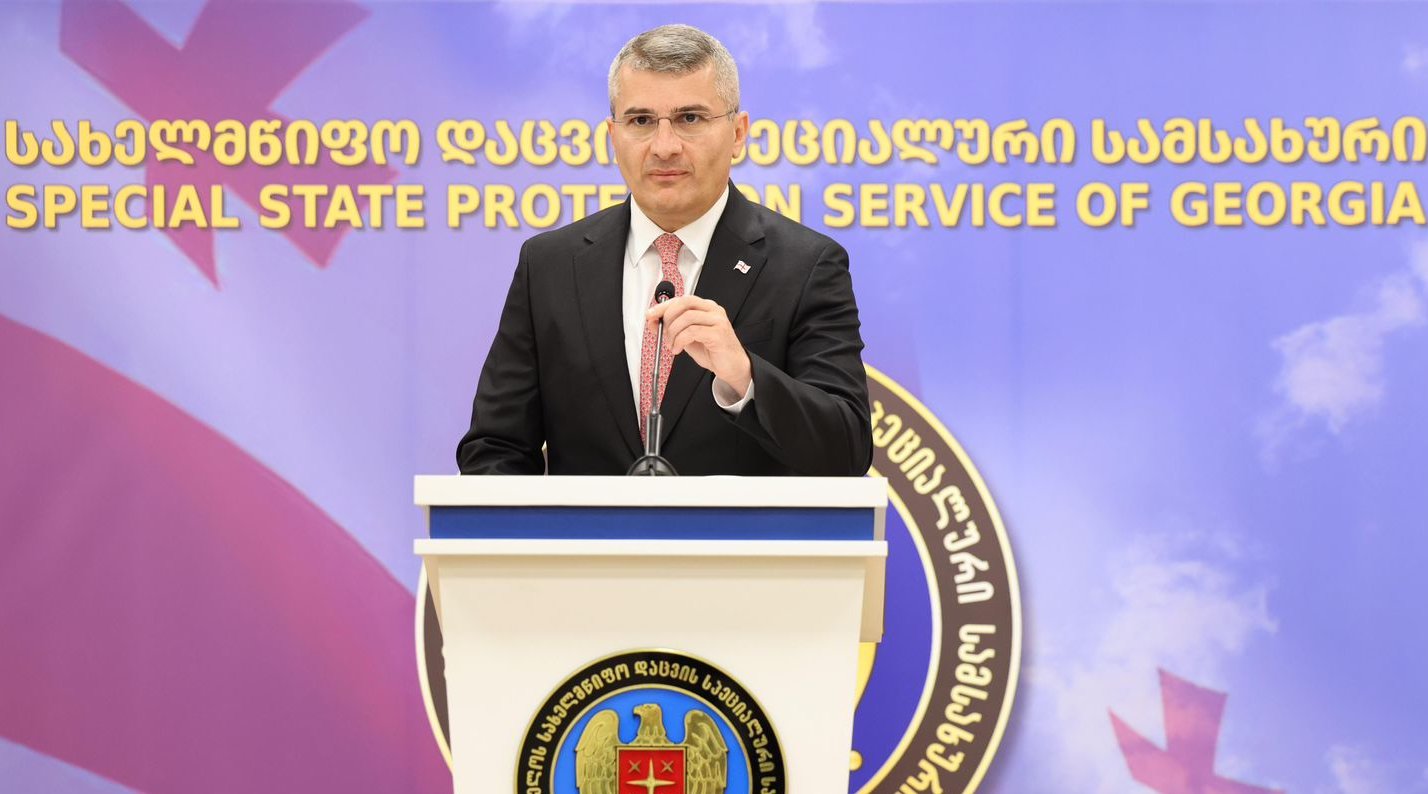 "გულწრფელი მადლობა პროფესიონალიზმისა და უღალატობისთვის" - მამუკა მდინარაძემ სდსს-ის თანამშრომლებს პროფესიული დღე მიულოცა