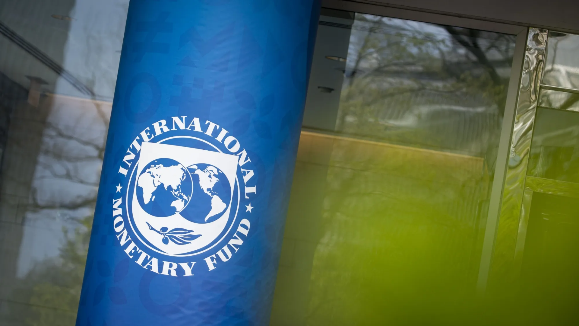 IMF - 2025 წელს საქართველოში საერთაშორისო სავალუტო რეზერვები მნიშვნელოვნად გაიზარდა