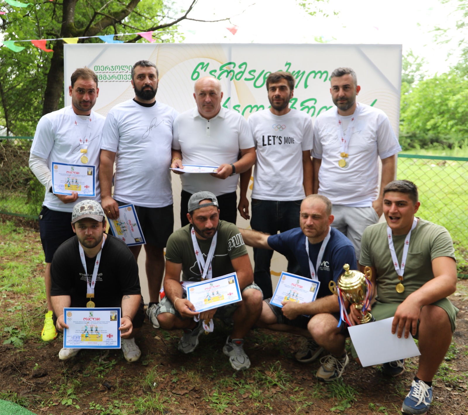 თერჯოლის მუნიციპალიტეტის მერი ჭოგნარის ადმინისტრაციულ ერთეულში, ახალგაზრდულ-სპორტულ ფესტივალს დაესწრო — 2