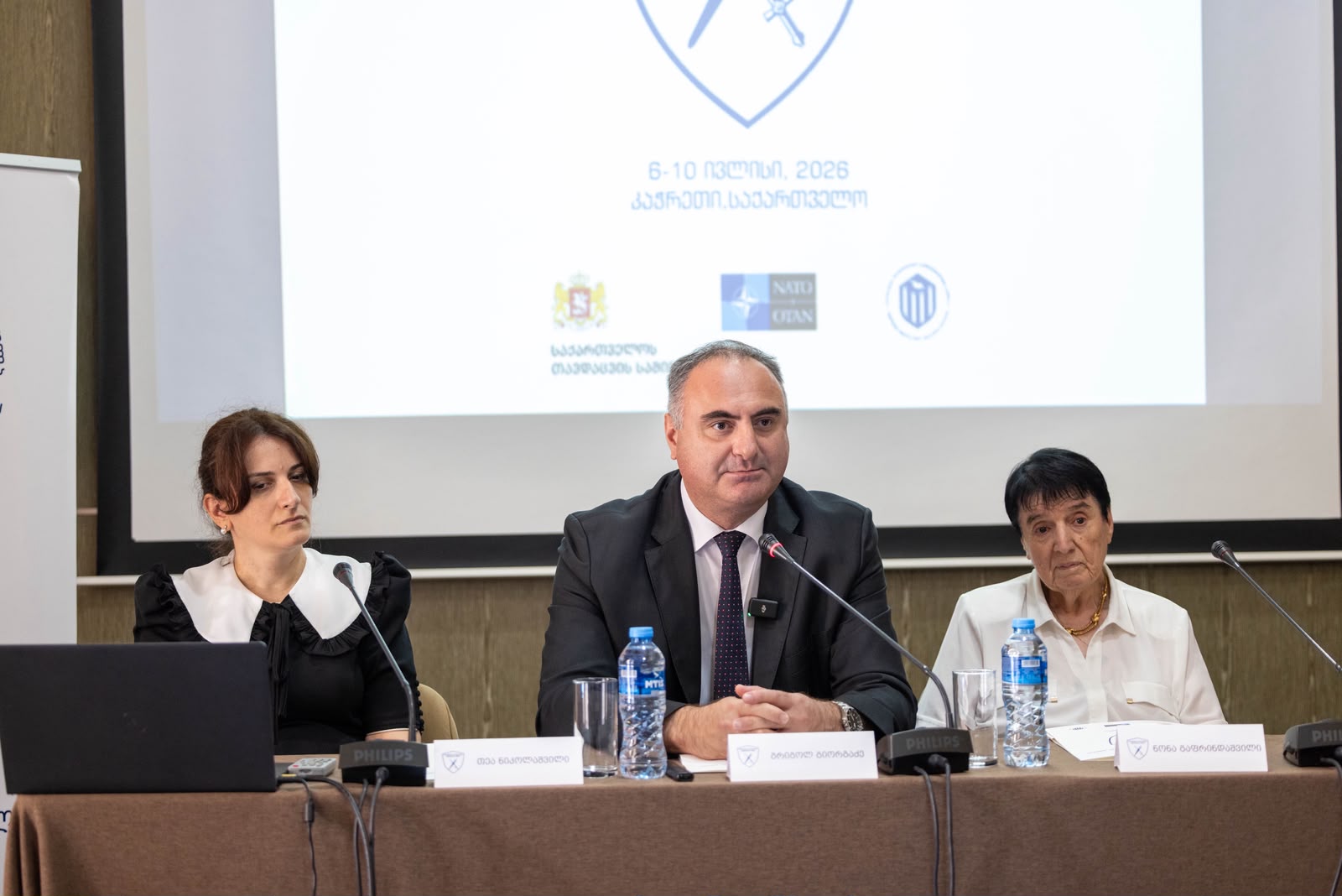"ეროვნული თავდაცვის უმაღლესი კურსი“ დასრულდა