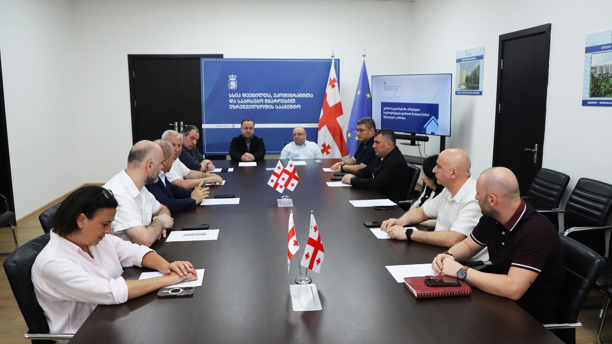 დევნილთა სააგენტო იძულებით გადაადგილებულ 300-მდე ოჯახს საცხოვრებელ სახლებს შეუსყიდის