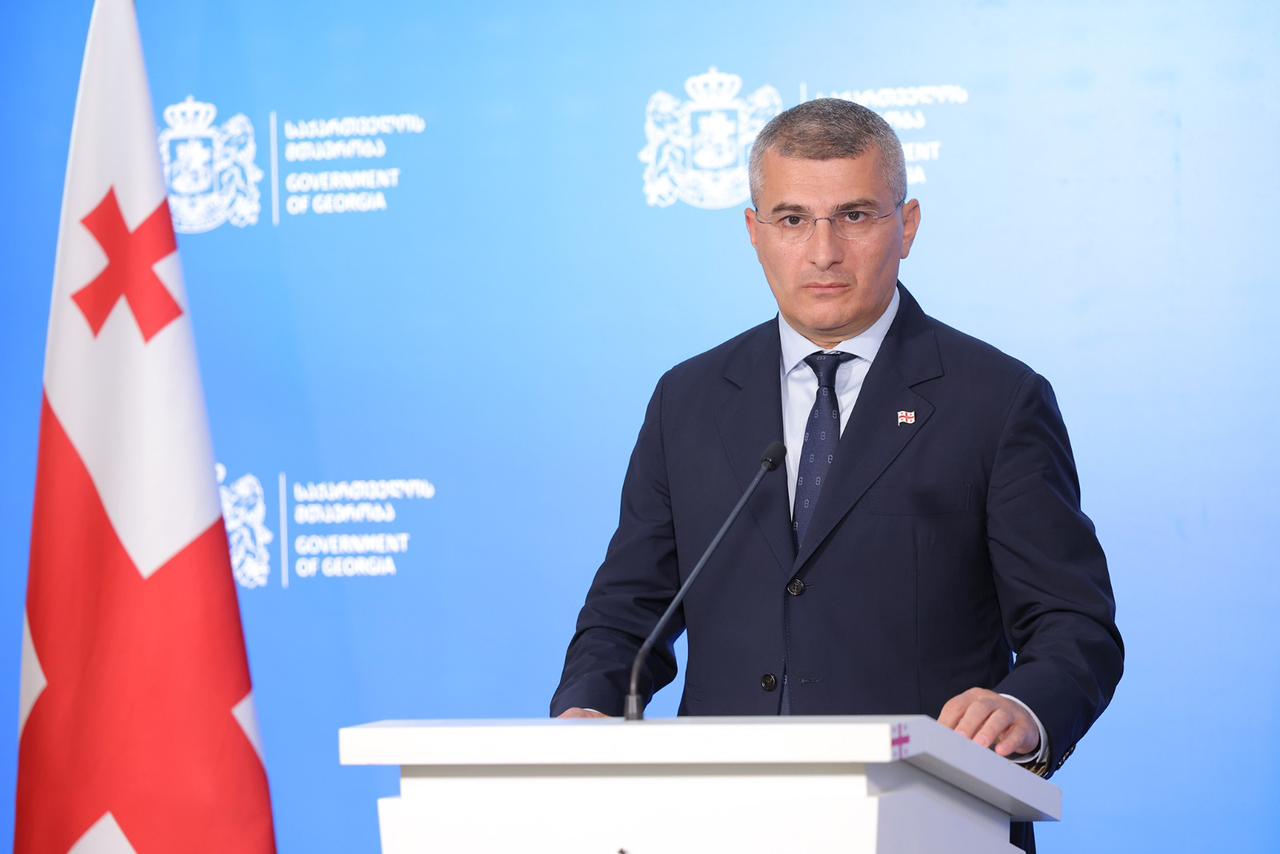 Europe, 'Eurobureaucracy' viewed differently by Georgians, Vice PM 