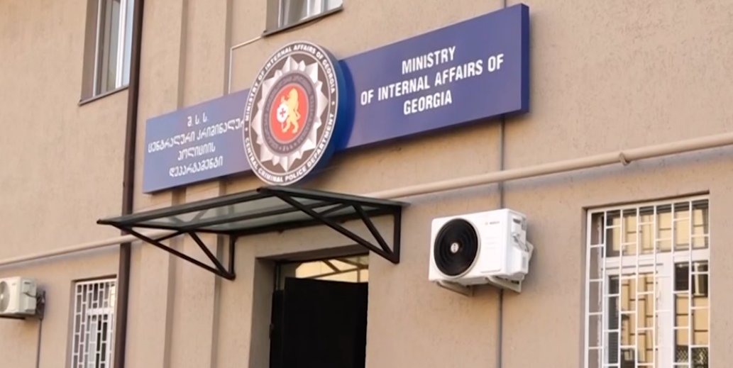 Interpol red notice suspect arrested in Georgia's Batumi
