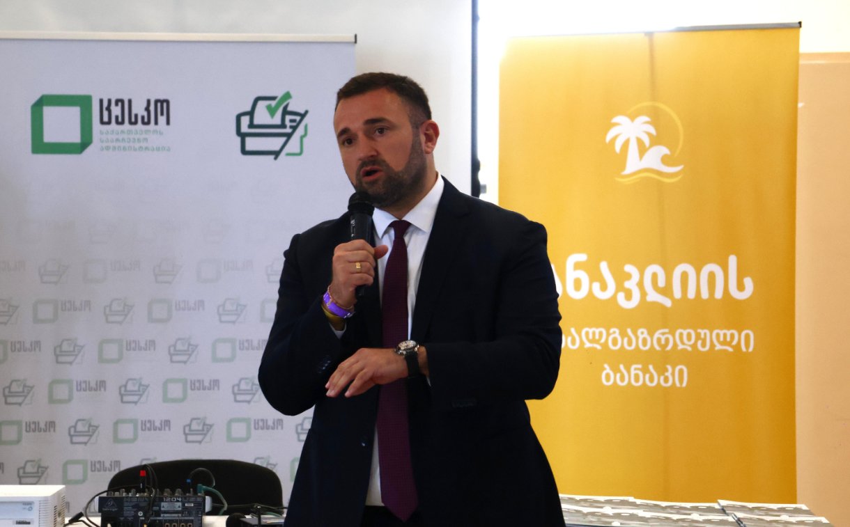 ცესკოს თავმჯდომარე ანაკლიის ახალგაზრდული ბანაკის მონაწილეებს შეხვდა